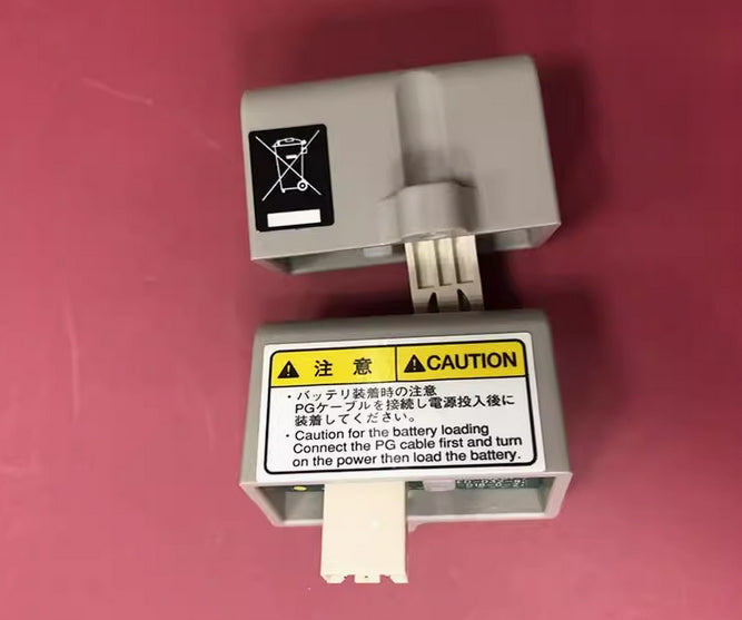 IAI IA-XAB-BT Controller-Specific Lithium Battery - Store Shoppe