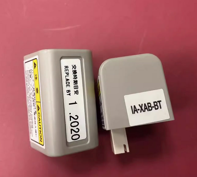 IAI IA-XAB-BT Controller-Specific Lithium Battery - Store Shoppe