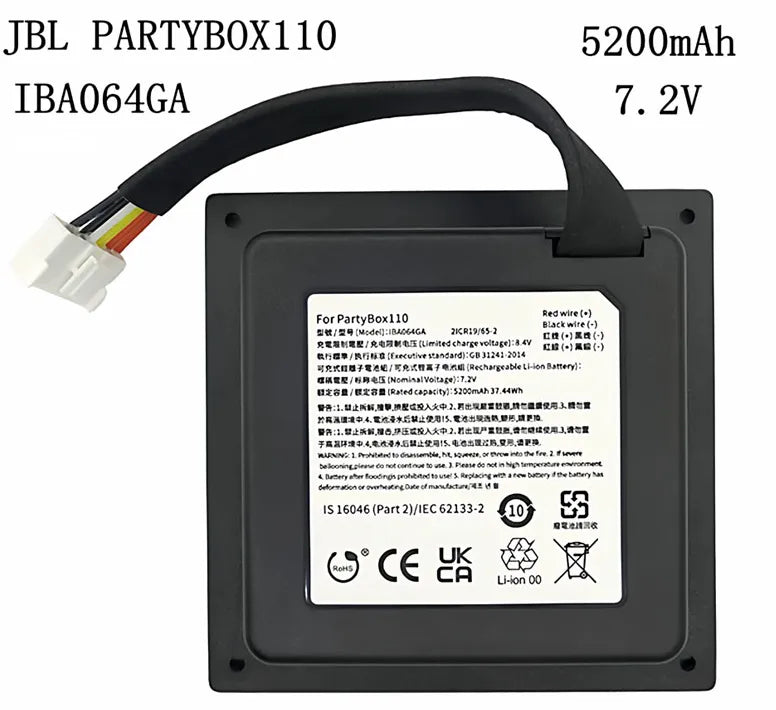 IBA064GA ICA002GA Battery For JBL PartyBox 110 Bluetooth Outdoor Speaker