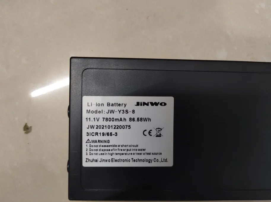 HYLB-1181 Ventilator Battery For Prunus Boaray 1000B 1000 Multi-functional JW-Y3S-8 