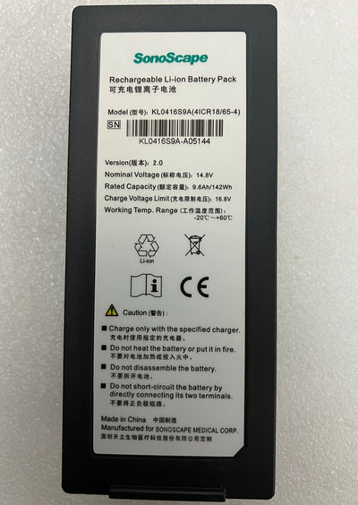 KL0416S9A Akku für SonoScape A5 S7 S8 KL44-102LA0 9,6 Ah 142 Wh