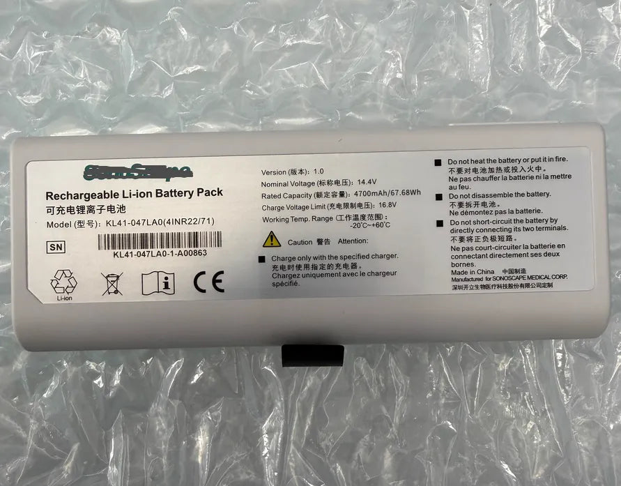 KL41-047LA0 SonoScape  Rechargeable Li-ion Battery Pack 4INR22/71