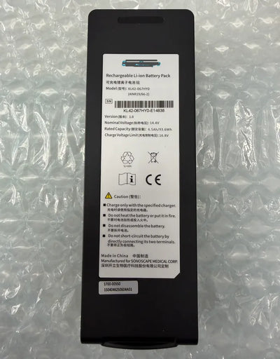 SonoScape KL42-067HY0 Rechargeable Li-ion Battery Pack 4IRN19/65-2