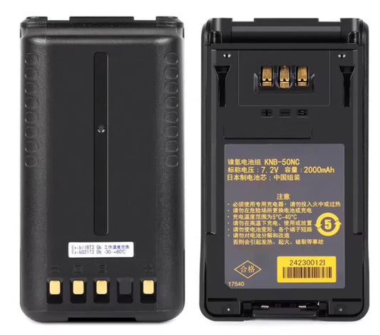 KENWOOD KNB-50NC Battery for NX-300, TK-5220/5320 Intrinsically SafeRadios