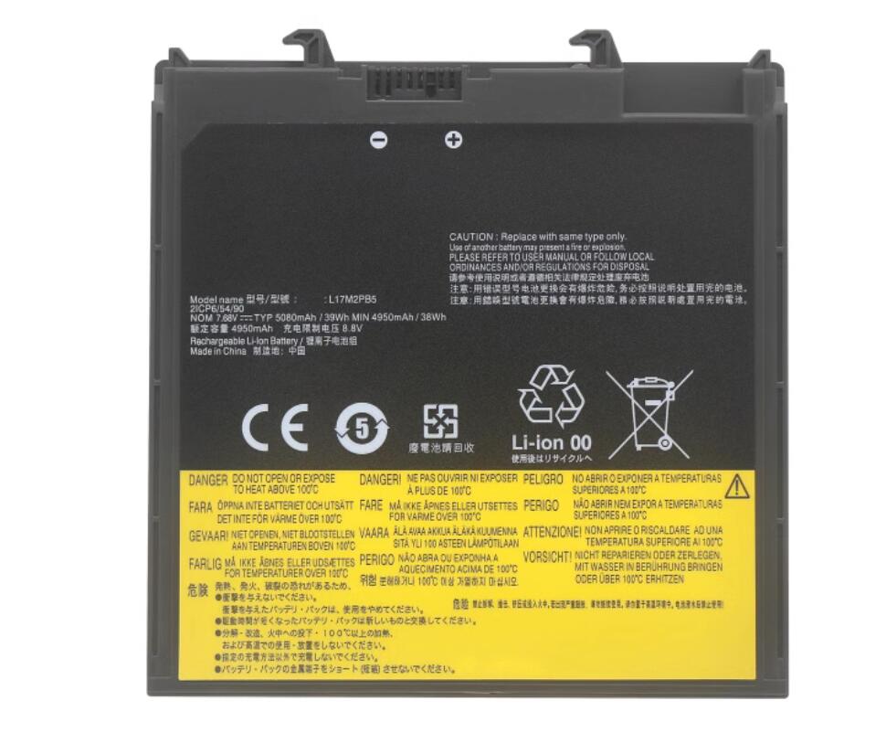 Lenovo L17L2PB5 L17M2PB5 SB10W67213 5B10W67383 V330-14IKB 39Wh Battery - Store Shoppe