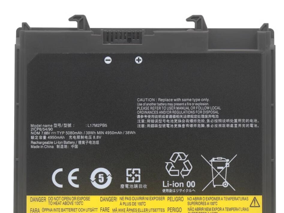 Lenovo L17L2PB5 L17M2PB5 SB10W67213 5B10W67383 V330-14IKB 39Wh Battery - Store Shoppe