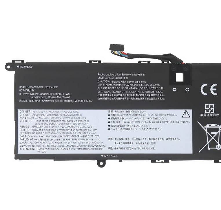 Lenovo L20B4PD2 L20C4PD2 L20D4PD2 Battery - Store Shoppe