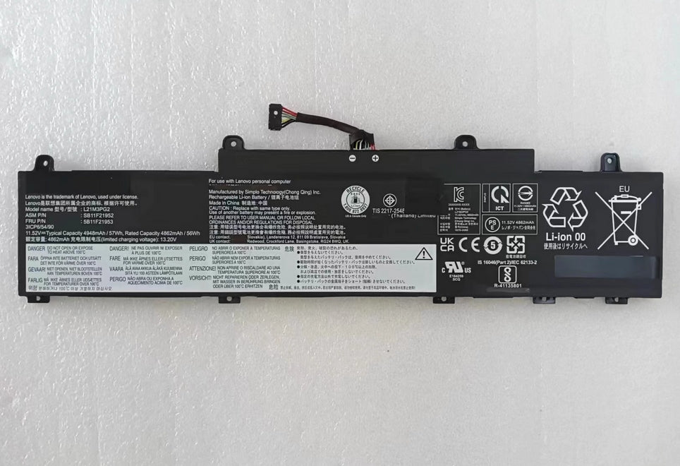 Lenovo L21M3PG2 L21C3PG2 L21D3PG2 L21L3PG2 SB11F21945 SB11F21947 Battery - Store Shoppe