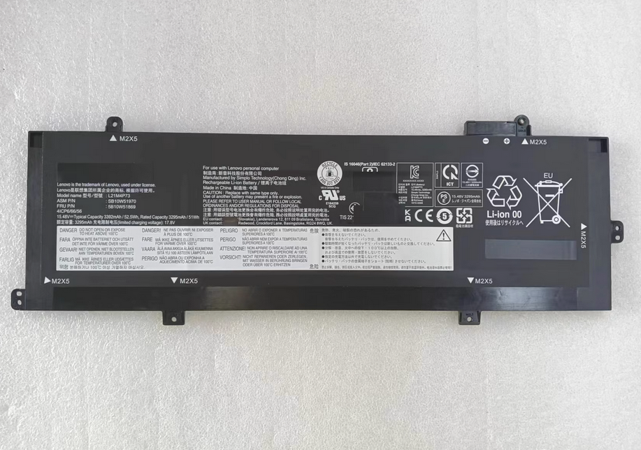L21M4P73 Battery for Lenovo ThinkPad P16s Gen 1 ThinkPad P16s T16 Gen 2 - Store Shoppe