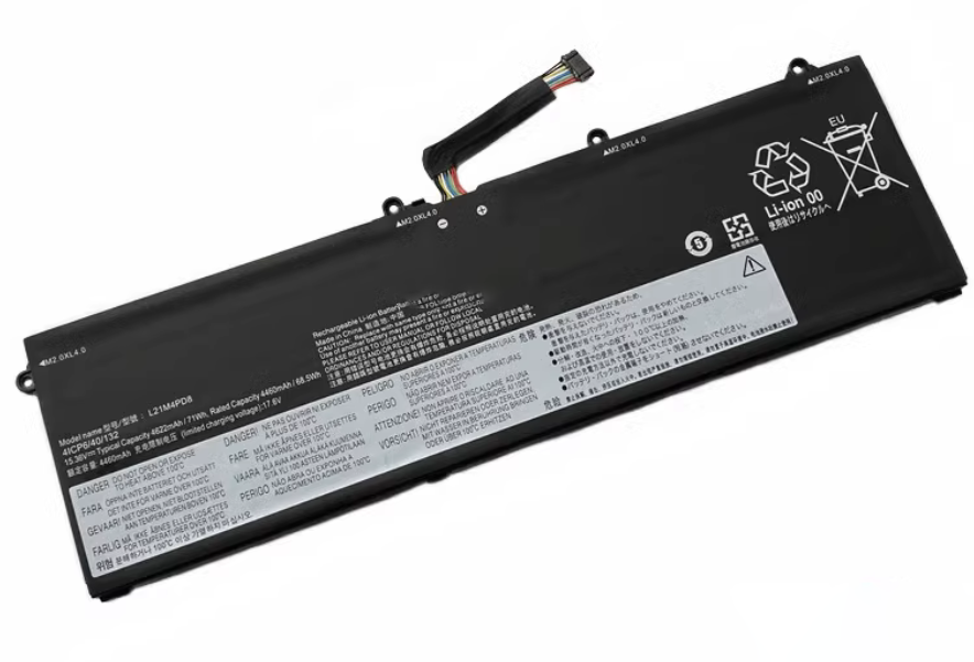 Lenovo L21D4PD8 L21L4PD8 L21M4PD8 ThinkBook 16 G4 IAP 71Wh Battery - Store Shoppe