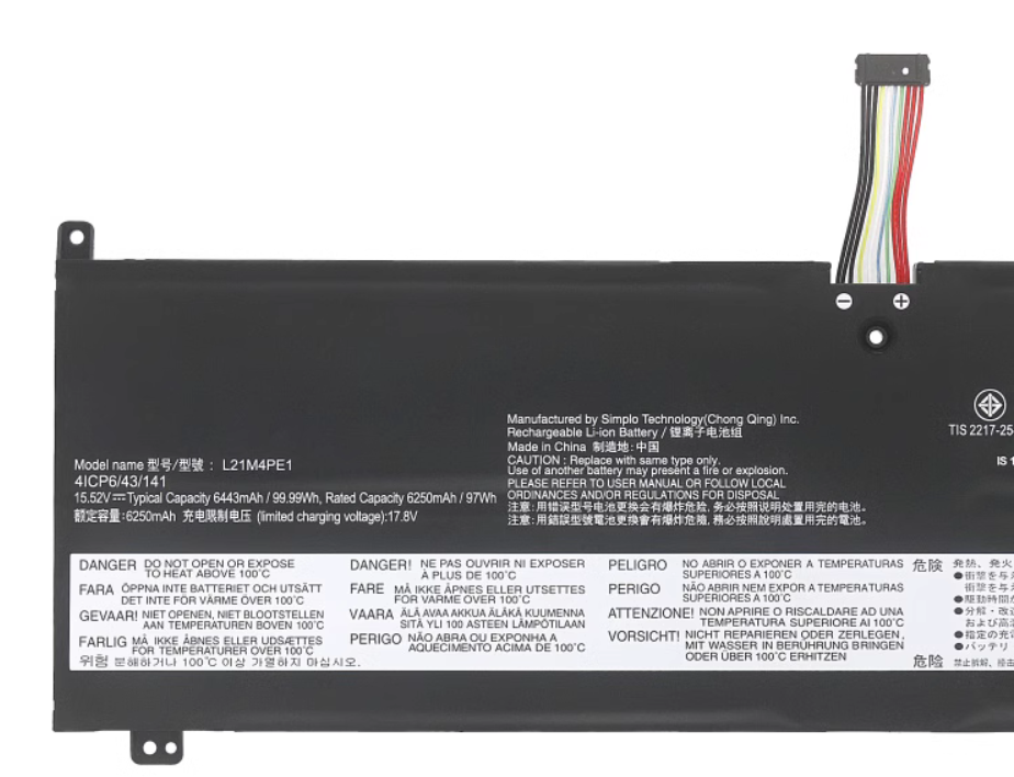 Lenovo R9000X Y9000X 2022 IAH7 L21B4PE1 L21C4PE1 L21M4PE1 Battery - Store Shoppe