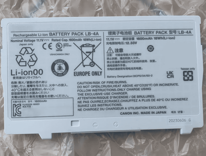 LB-4A Battery for Canon CXDI-710C Medical Tablet AX-C4343W 18Wh