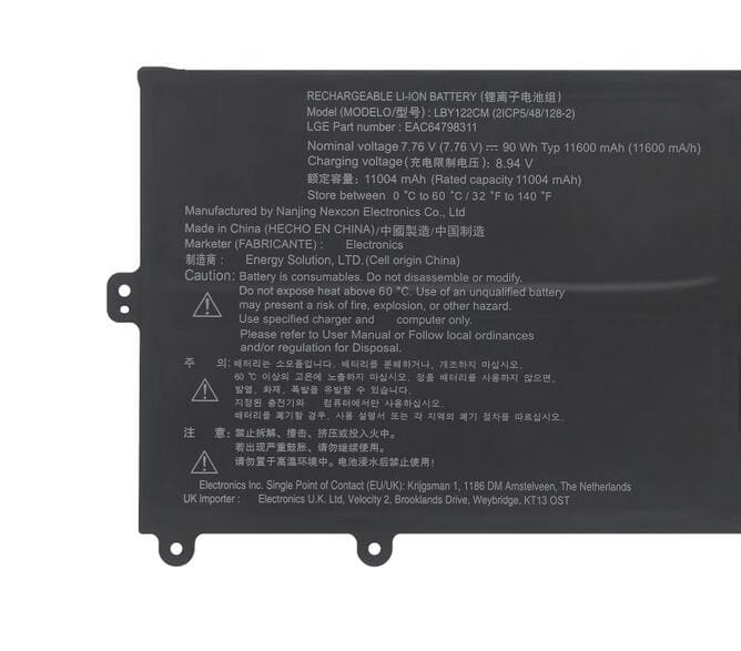 Replacement LG LBY122CM Gram 17Z90Q-R.AAB8U1 16Z90R EAC64798311 Battery