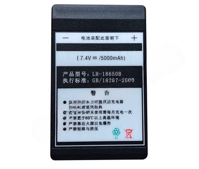 LH-18650B Battery for Wet Shotcrete Machine Pump Truck Sanitation Vehicle Remote Controller