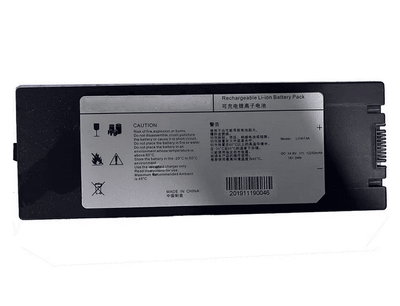 Huasheng LI14I13A Navi p rechargeable lithium battery 12250MAH
