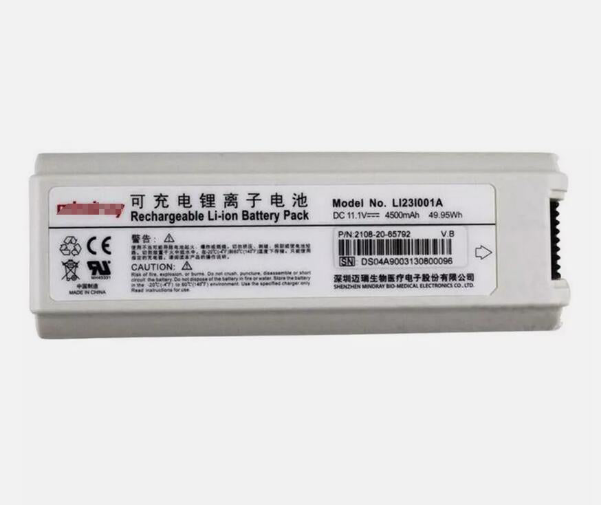 LI23I001A Battery for Mindray Echographe Ultrasound Machine M5 M5T M7 M9 - Store Shoppe