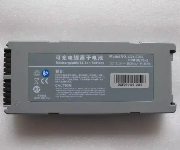 LI24I005A Battery for Mindray D2 D3 D5 D6 BeneHeart 022-000034-00