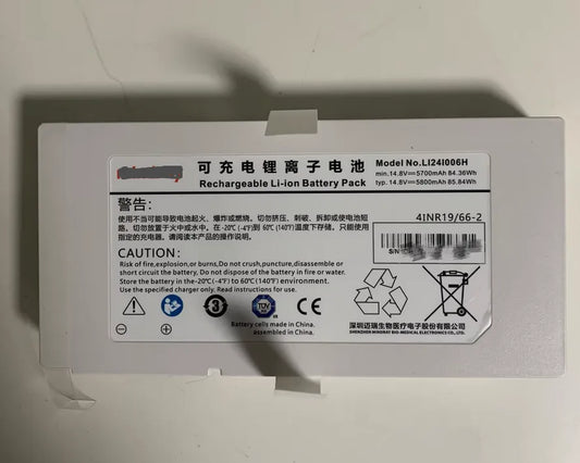 LI24I006H Battery For Mindray SV300/SV350 Ventilator Monitor 5800mAh 85.84Wh