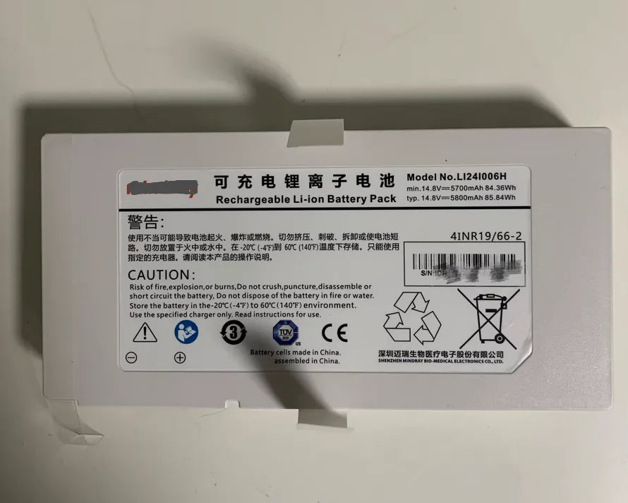 LI24I006H Battery For Mindray SV300/SV350 Ventilator Monitor 5800mAh 85.84Wh