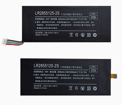 LR2855125-2S Battery for JJY2855125 One mix One-Netbook A1 23.1Wh