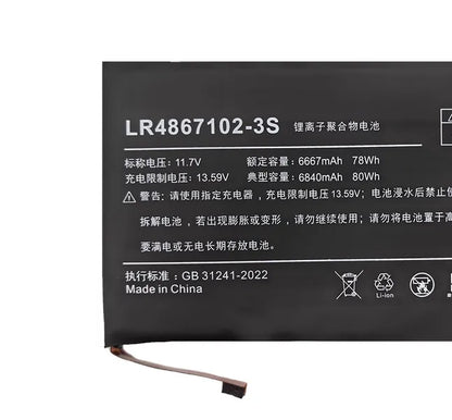 LR4867102-3S Replacement Battery for AOKZOE A1L A2 A1 PRO 6840mAh 80Wh