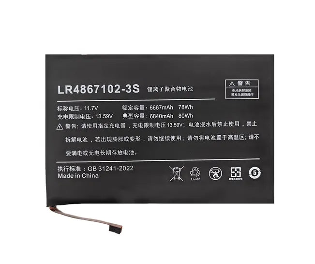 LR4867102-3S Replacement Battery for AOKZOE A1L A2 A1 PRO 6840mAh 80Wh