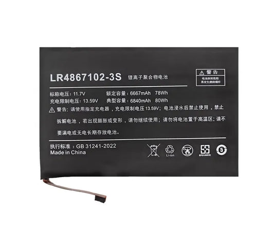 LR4867102-3S Replacement Battery for AOKZOE A1L A2 A1 PRO 6840mAh 80Wh