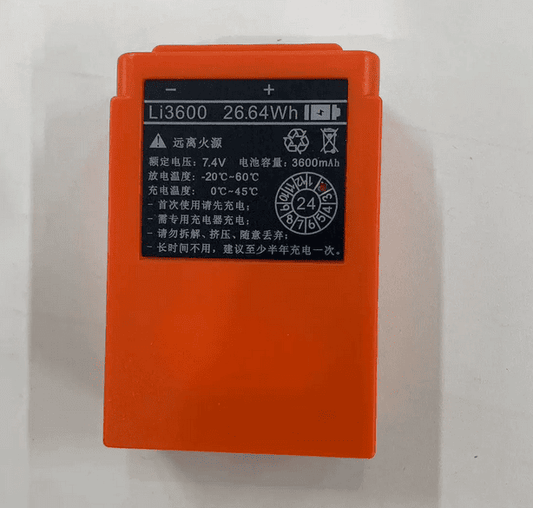 Ohm Li3600 7.4V 3600mAh lifting equipment remote control battery