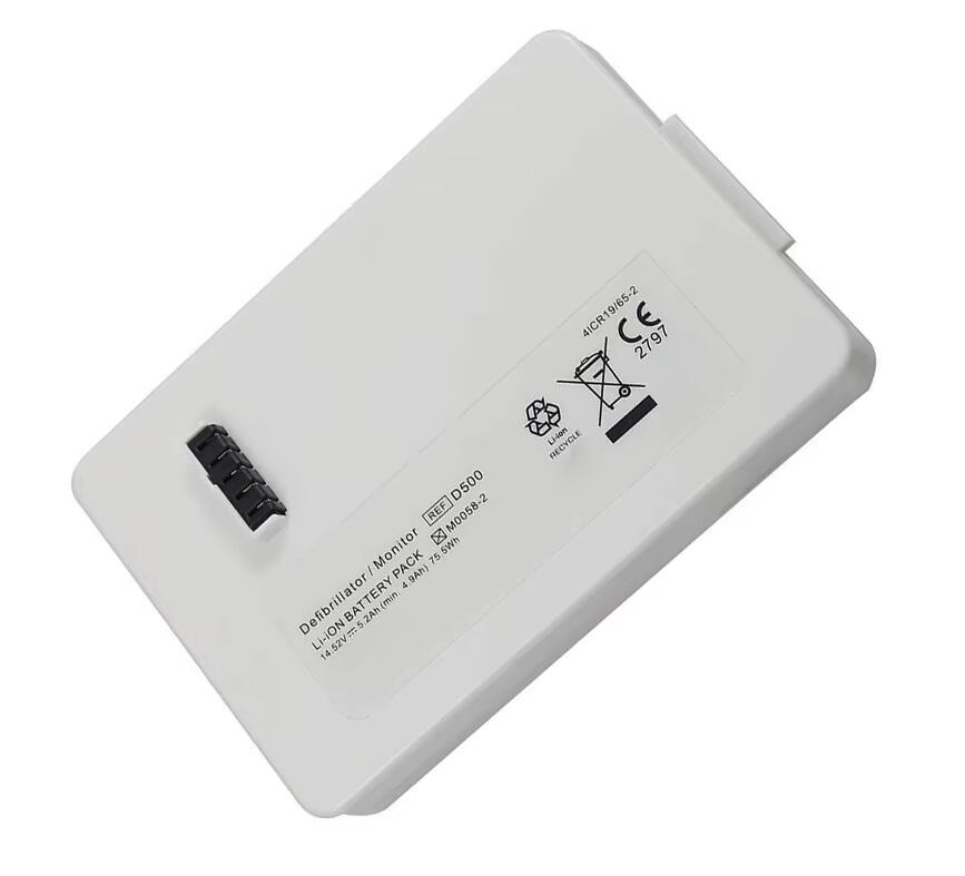YUWELL M0058-0 Battery for M0058-1, M0058-2, D500 Mediana D500 Defibrillators - Store Shoppe