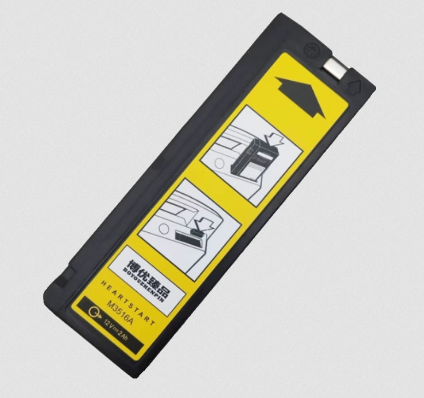 M3516A Battery for Philips Heartstart XL M4735A Defibrillator monitor LCT-1912ANK - Store Shoppe