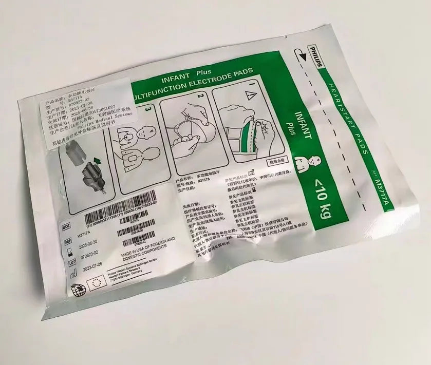 M3717A Philips HeartStart Pads Multifunctional Electrode PADS Plus