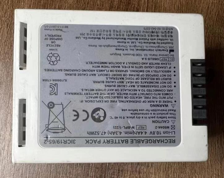 Battery for M6044-2 M6043-2 M-BPL-1(22）M-BPL-1(21) 10.8V 4.4Ah