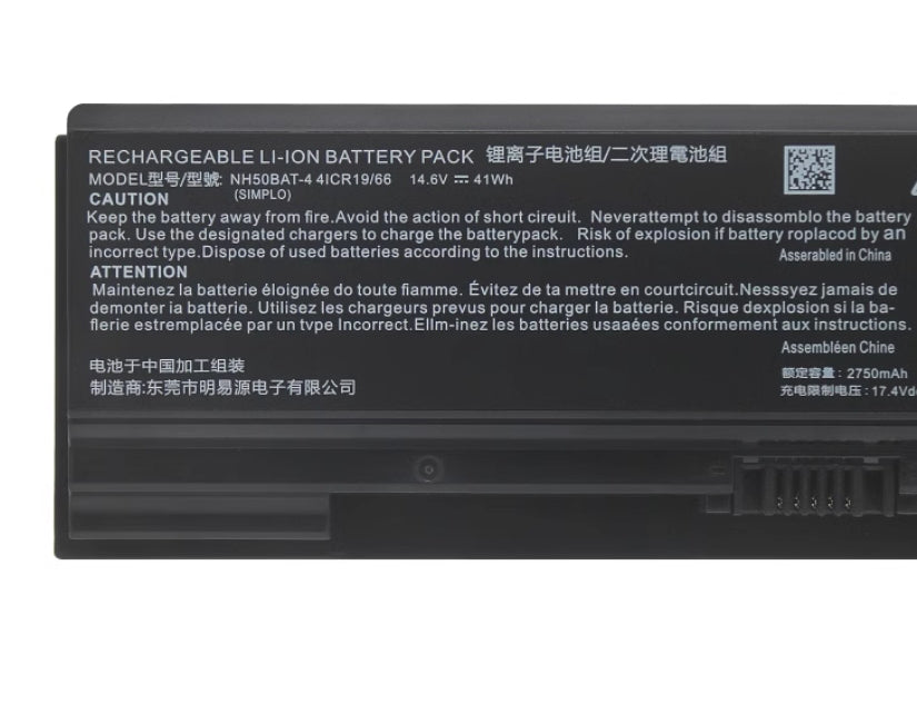 Clevo 6-87-NH50S-41C00 NH50BAT-4 NH50RC NH70RHQ NH50RD Battery - Store Shoppe