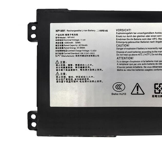 Batterie de remplacement NP14N1 pour Getac Nexstgo Primus NX101 (NP14N1/3ICP5/70/81)