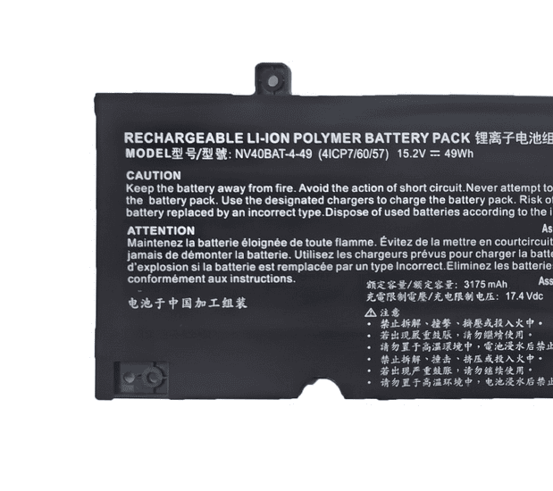 NV40BAT-4-49 Battery for Hasee S7-2021S7 S7M-2021S5 CNV4S0 CNV4S02 