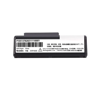 P1051378 Battery for Zebra QLN220 QLN320 ZQ500 ZQ510 ZQ520 ZQ610 ZQ620 Printers