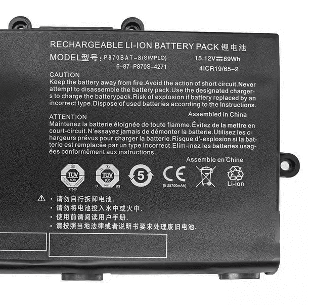 Batterie P870BAT-8 pour Clevo P870TM-G, P870DM3-G, P775DM3 6-87-P870S-4271