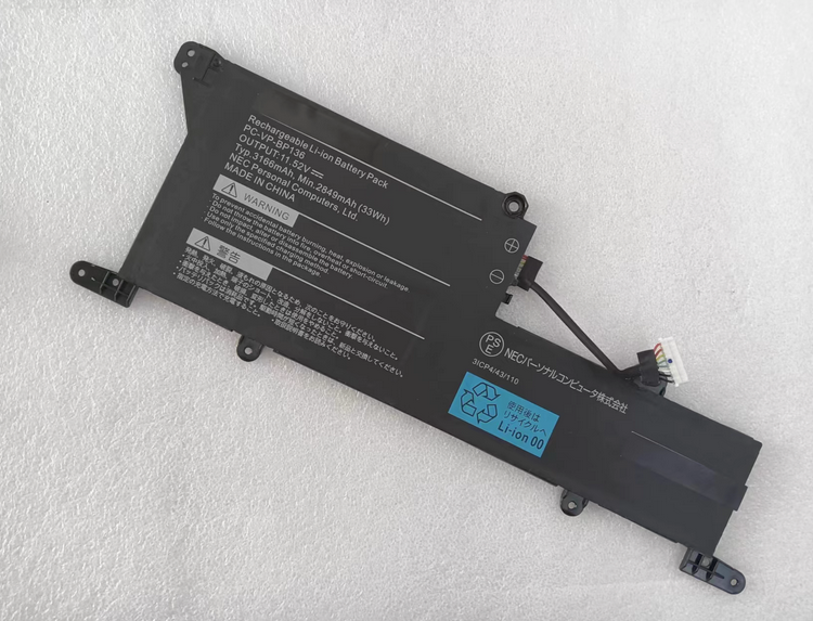 NEC PC-VP-BP136 11.52V 33Wh Laptop Battery - Store Shoppe