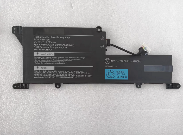 NEC PC-VP-BP136 11.52V 33Wh Laptop Battery - Store Shoppe