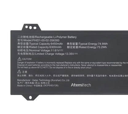 MECHREVO PHID1-00-02-3S6300 75WH Li-Polymer Laptop Battery
