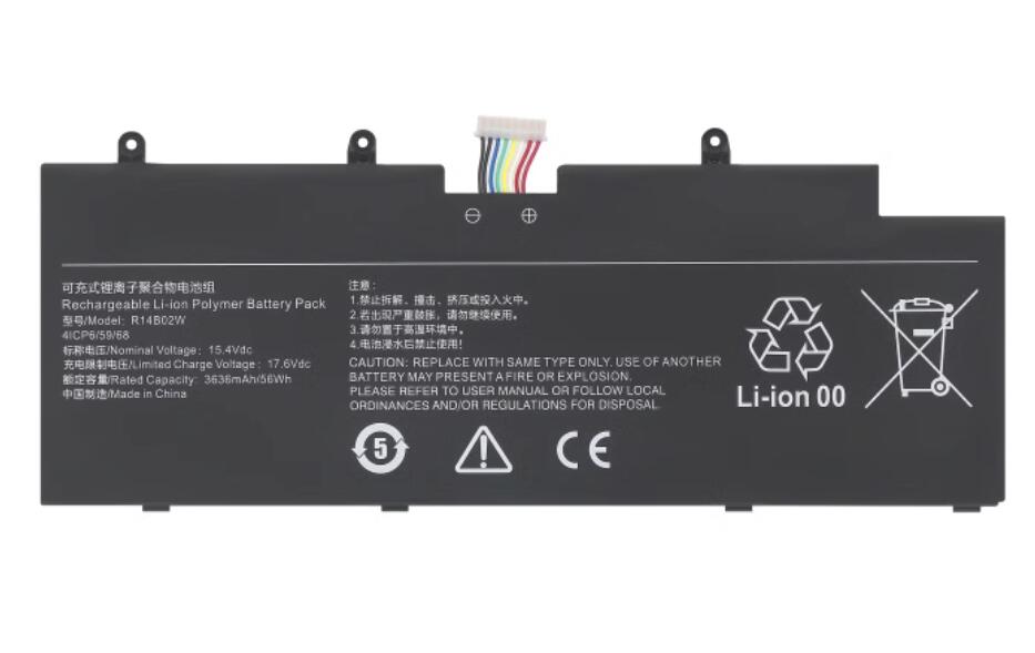 R14B02W Replacement Battery for XiaoMi NoteBook Pro RedmiBook Pro 14 - Store Shoppe