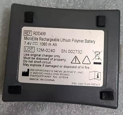 RDD499 MicroElite Rechargeable Battery For Siemens 12M-0240, SN 002732 1080mAh