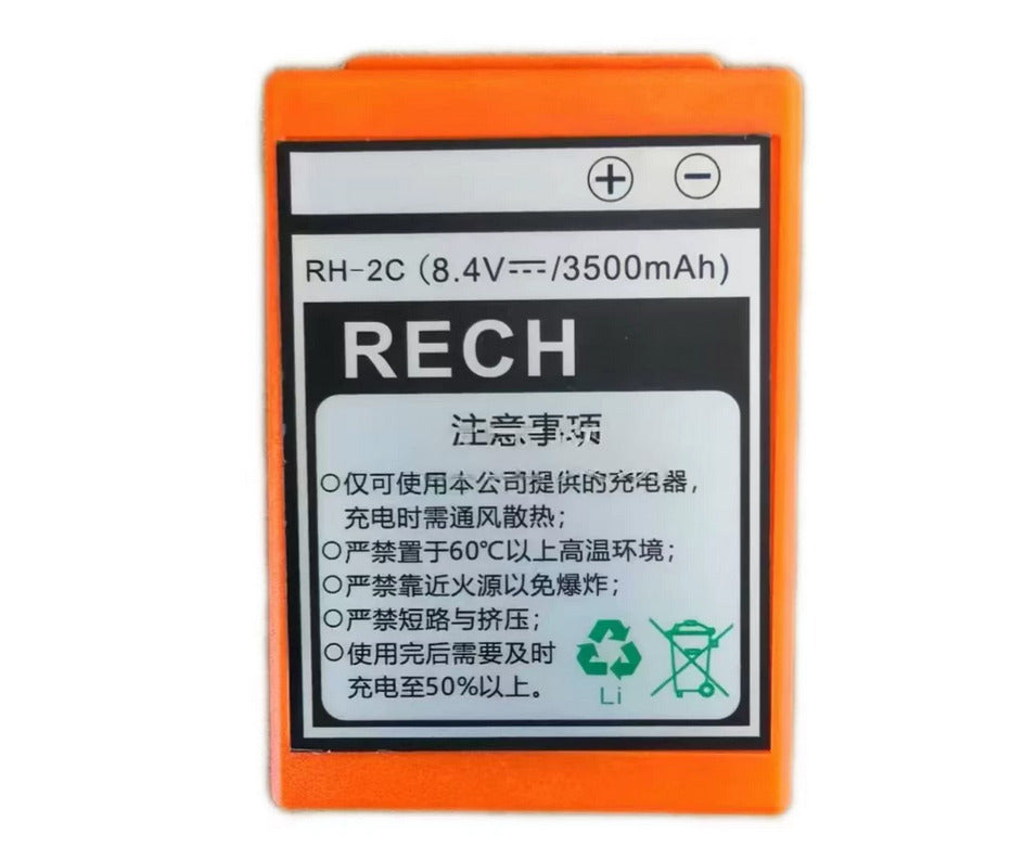 RH-2C SiBL pump remote control battery HBC lithium battery Brutepower-2S charger