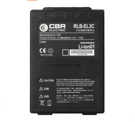 CBR RLB-EL3C Wireless Remote Control Battery & RLB-EL7C Charger for Tunnel Shield Machine