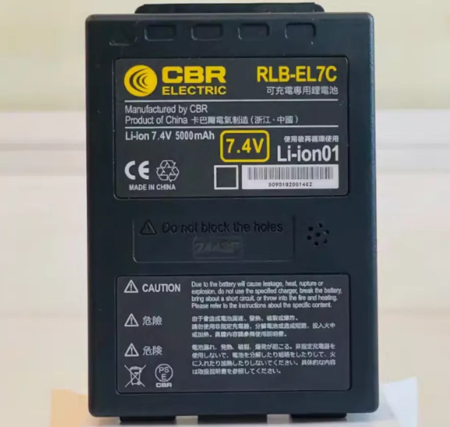 CBR RLB-EL3C Wireless Remote Control Battery & RLB-EL7C Charger for Tunnel Shield Machine