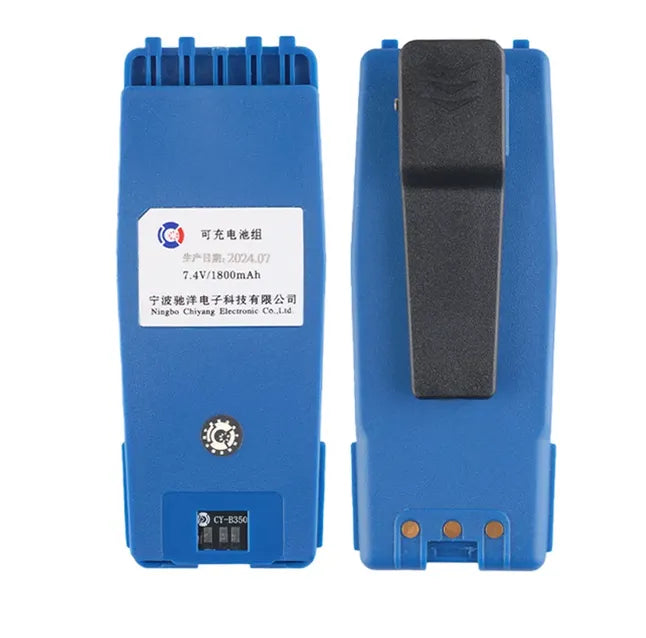403504A SAILOR B3504 Originalakku für SP35xx Serie SP3530 SP3540 Tragbares UHF ATEX