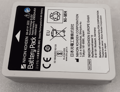 SB-671P Battery for Nihon Kohden Type X075 BSM3763 BSM 3000, 6000 ECG