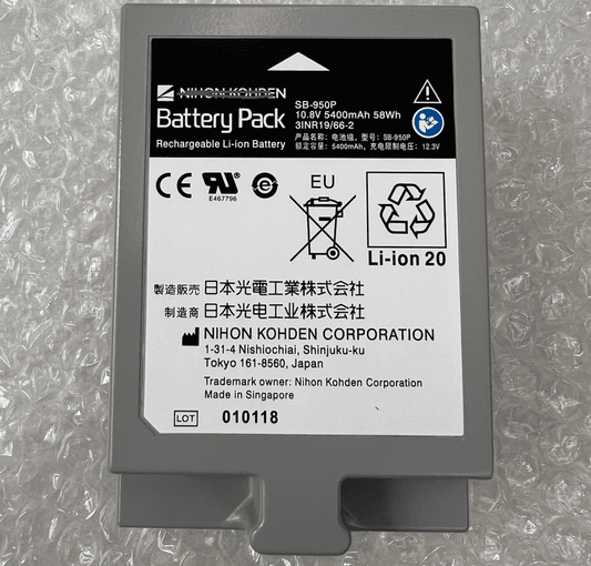 SB-950P Battery for Nihon Kohden LIFE SCOPE G5 CSM-1501 CSM-1502