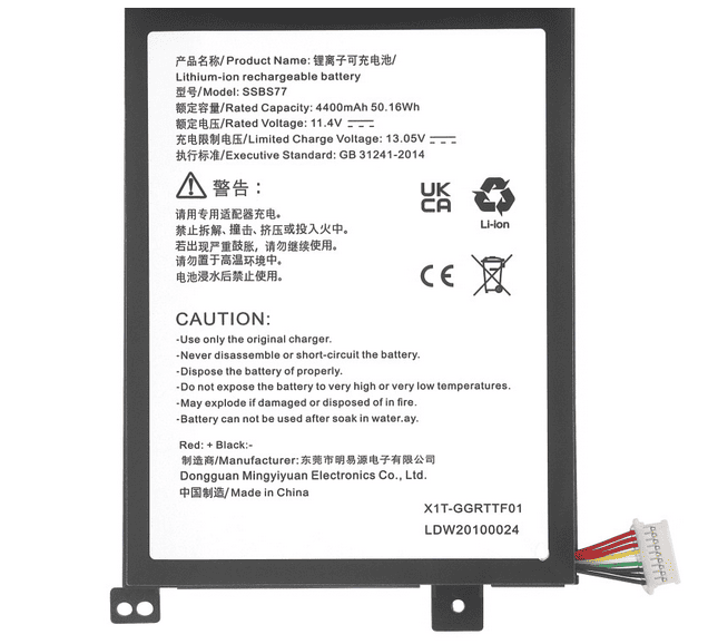 SSBS77 Battery for MECHREVO S3-01 S3-02 S3 Pro S3 Pro-01/02 S5R/S5RHD-5BB4U
