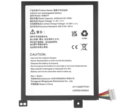 SSBS77 Battery for MECHREVO S3-01 S3-02 S3 Pro S3 Pro-01/02 S5R/S5RHD-5BB4U